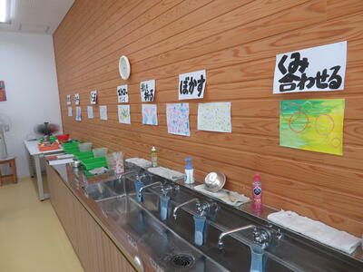 いろいろな表現方法を選択できるように準備しています。