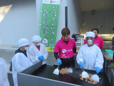 ハラミ焼きづくりに挑戦！　うまくできるかな？