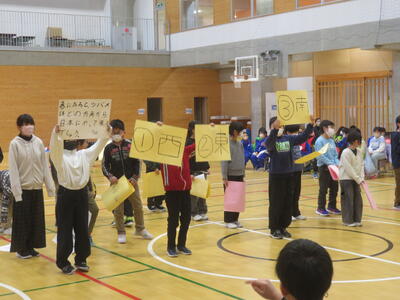 ４年生は、４年生の学習の振り返りで挑戦