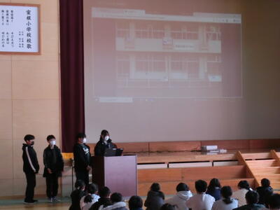 ６年生は荒浜小学校で学んだことなどを発表しました